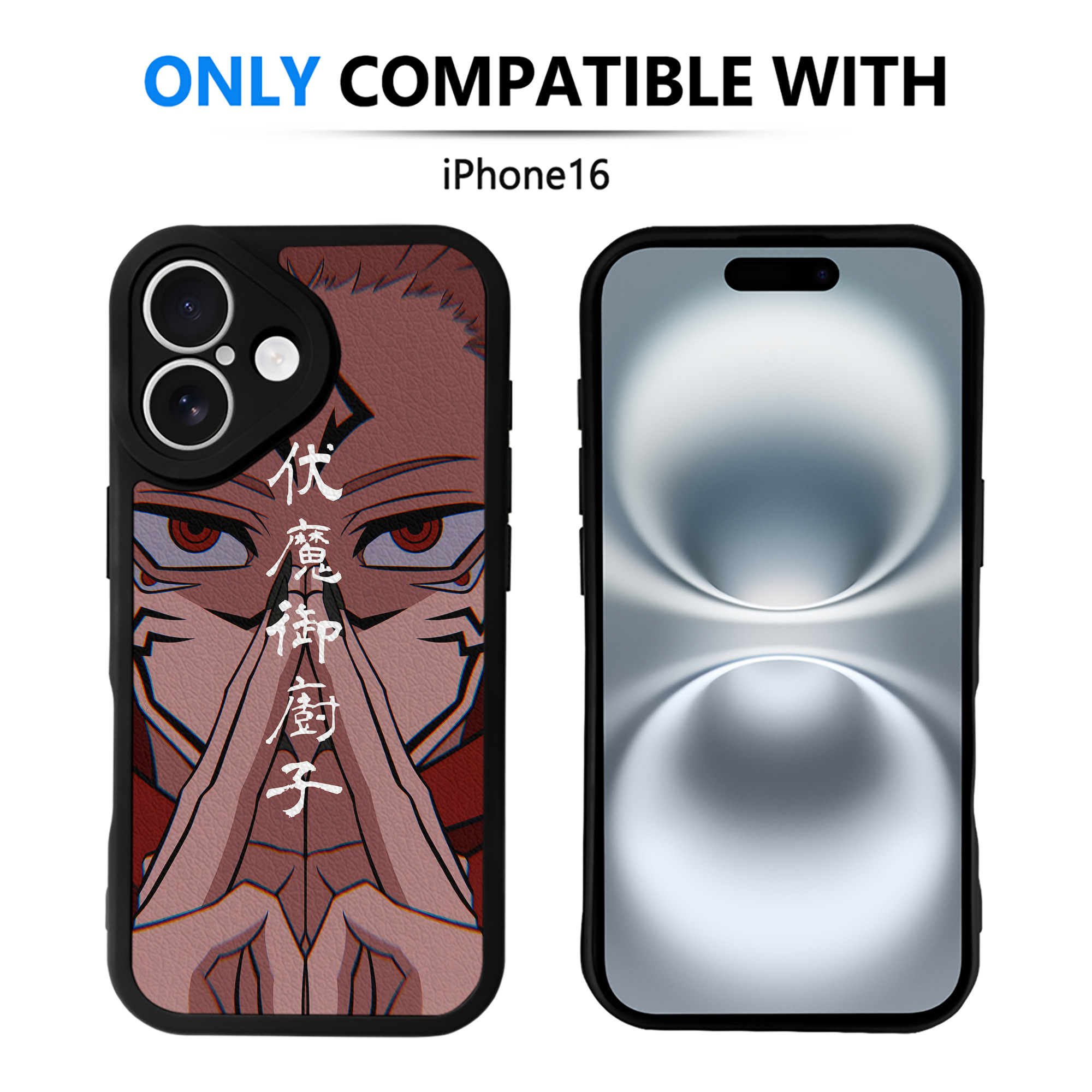 （画像用） 呪術廻戦 Jujutsu Kaisen 【iPhone 16シリーズ対応】シリコンスマホケース（レザー調） 材質：シリコン